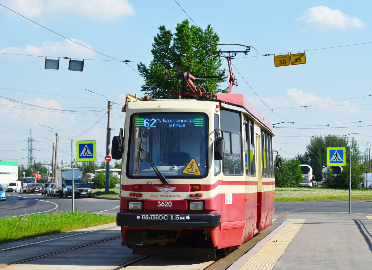 Sankt Petersburg, TS-77 Nr 3620
