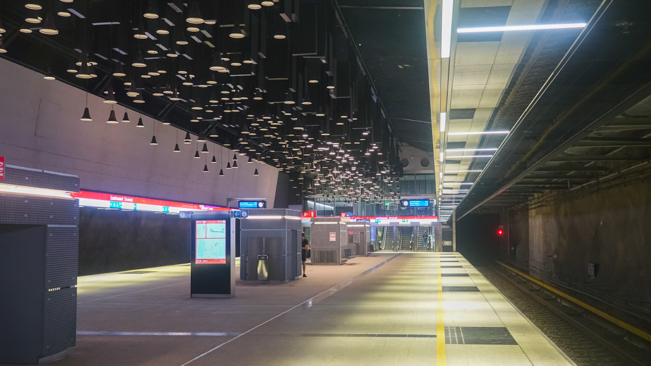 Хельсинки — Эспоо — Метрополитен