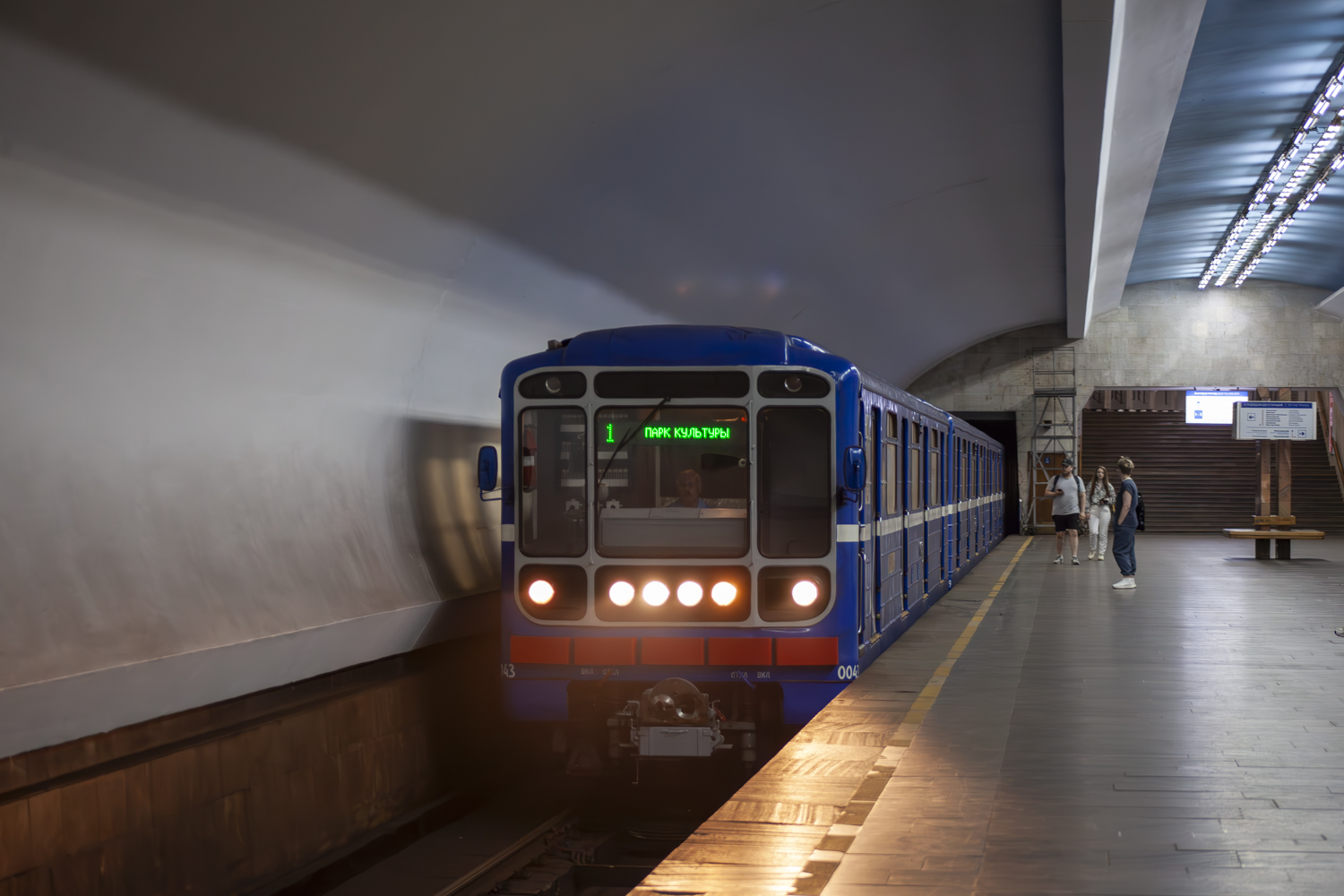 Nizhny Novgorod, 81-717 (MMZ) Br. 0043