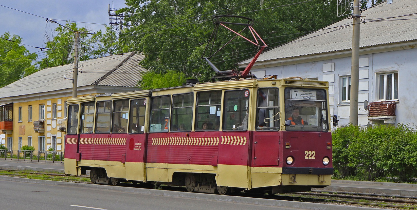 კრასნოიარსკი, 71-605A № 222 კრასნოიარსკი, 71-605A № 222
