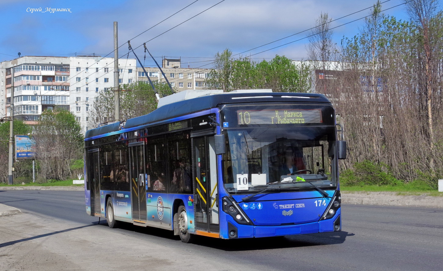 Мурманск, БКМ 321 «Ольгерд» № 174