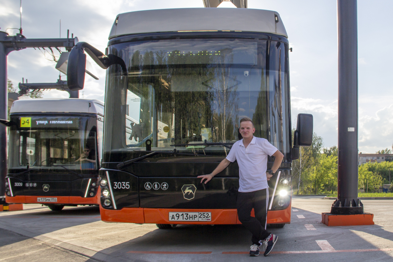 Electric transport employees