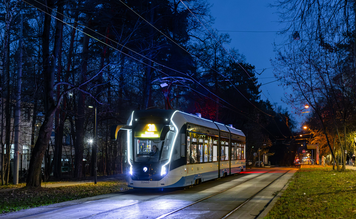 Moskwa, 71-931M “Vityaz-M” Nr 31460