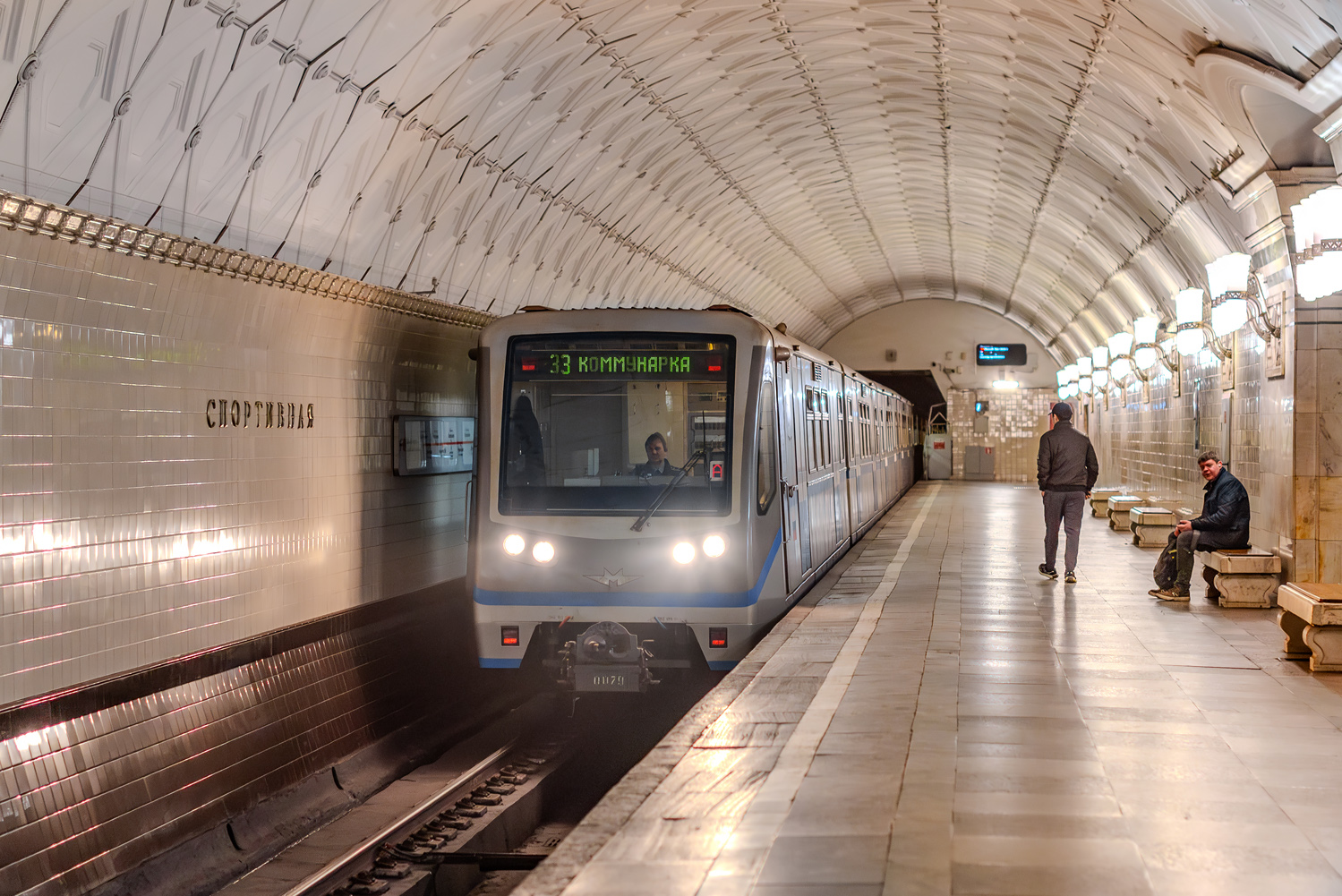 Москва, 81-740.1 «Русич» № 0079