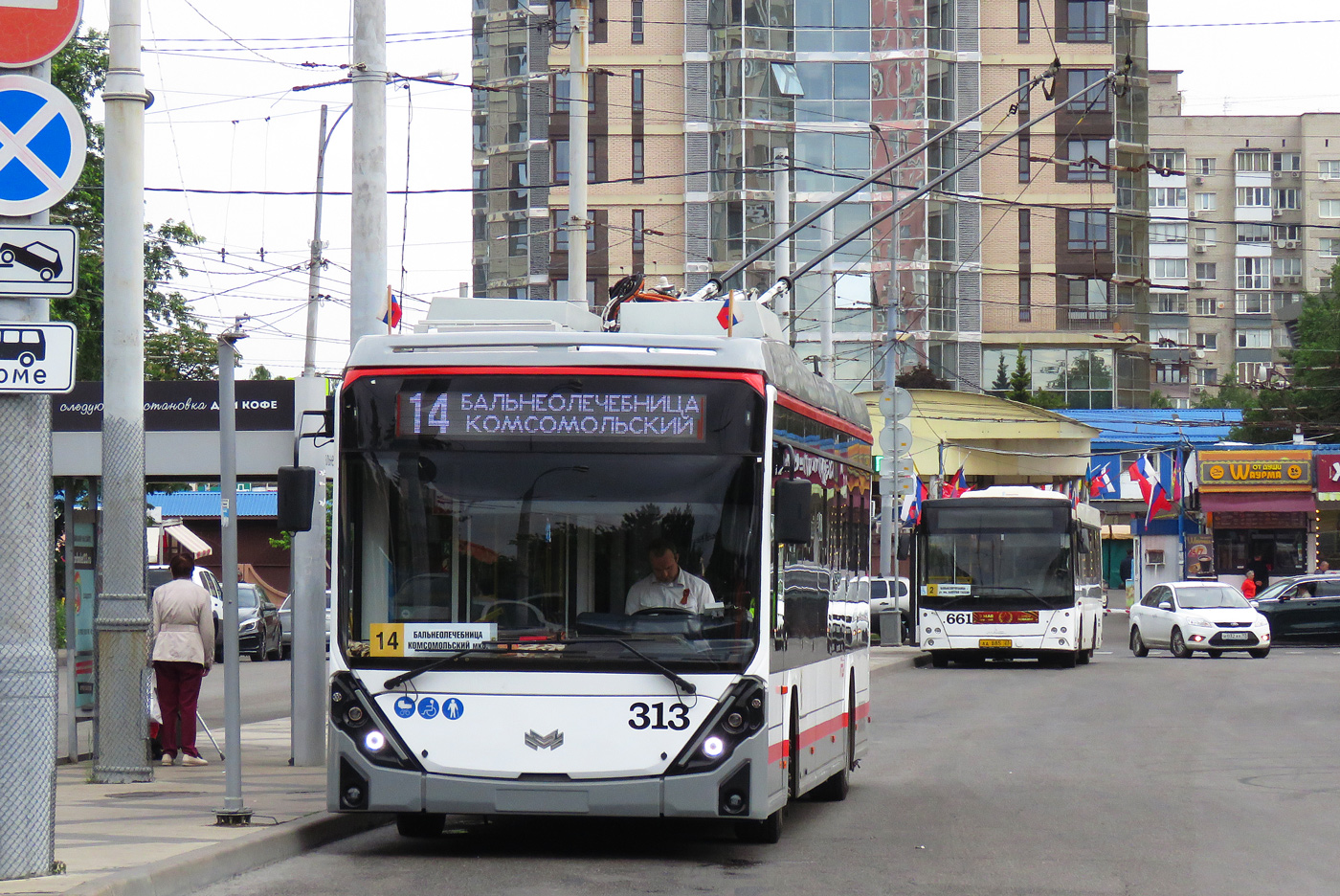 Краснодар, БКМ 32100D «Ольгерд» № 313