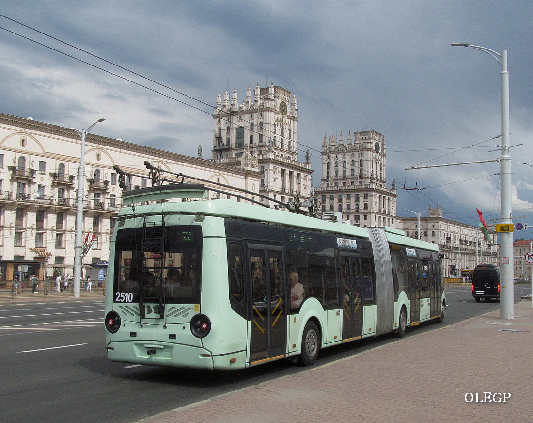 Минск, БКМ 43300D № 2510