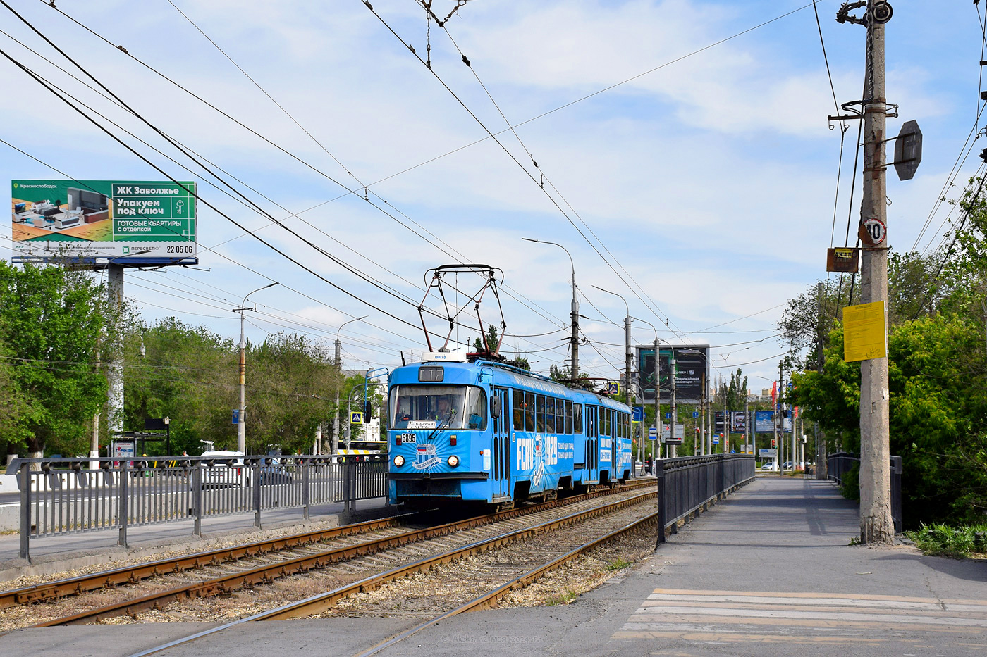 Волгоград, МТТА-2 № 5895