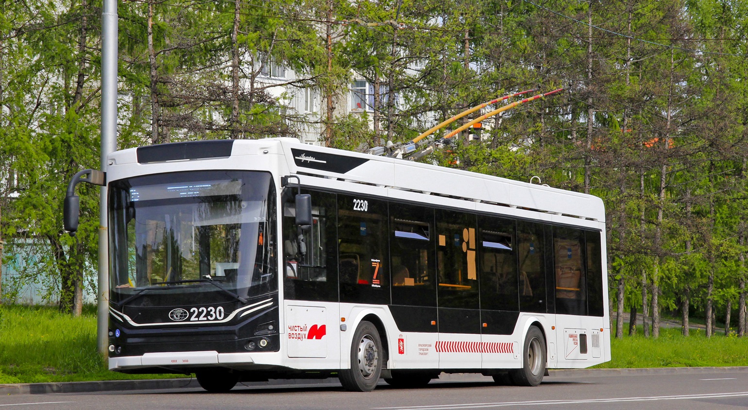 Красноярск, ПКТС-6281.01 «Адмирал» № 2230