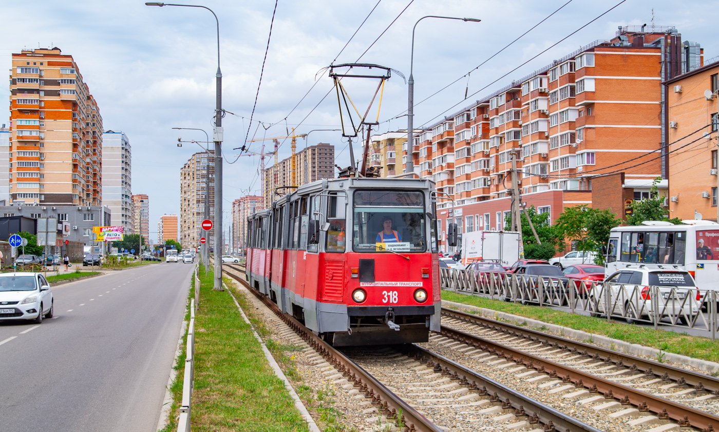 Краснодар, 71-605 (КТМ-5М3) № 318
