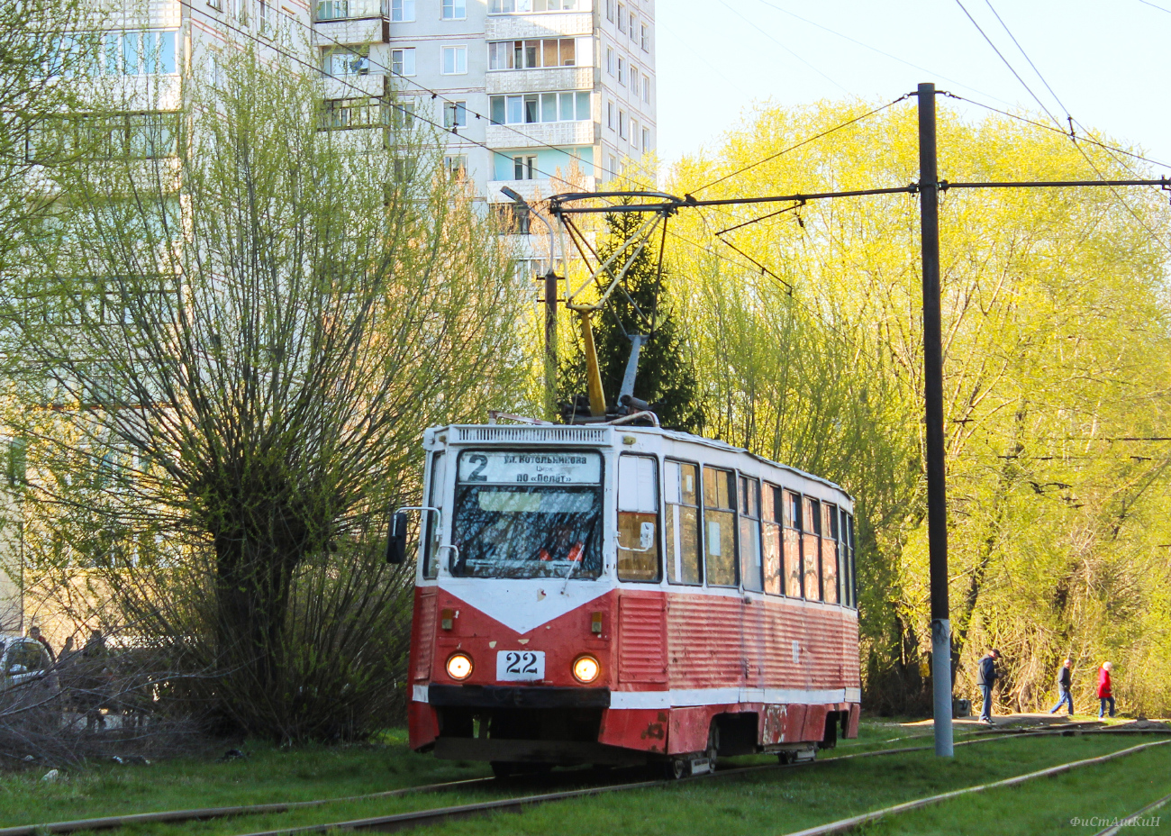 鄂木斯克, 71-605A # 22