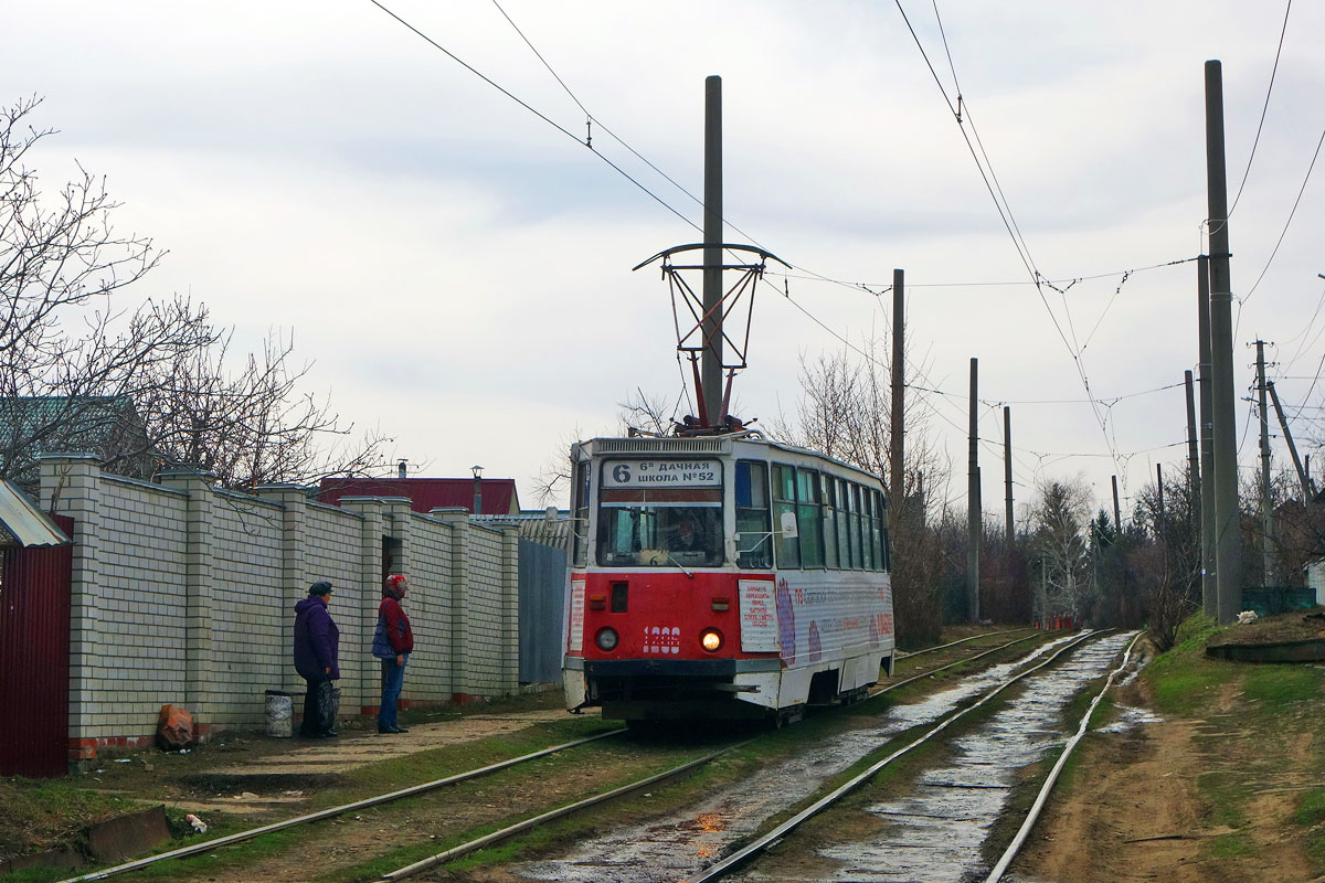 Саратов, 71-605 (КТМ-5М3) № 1206