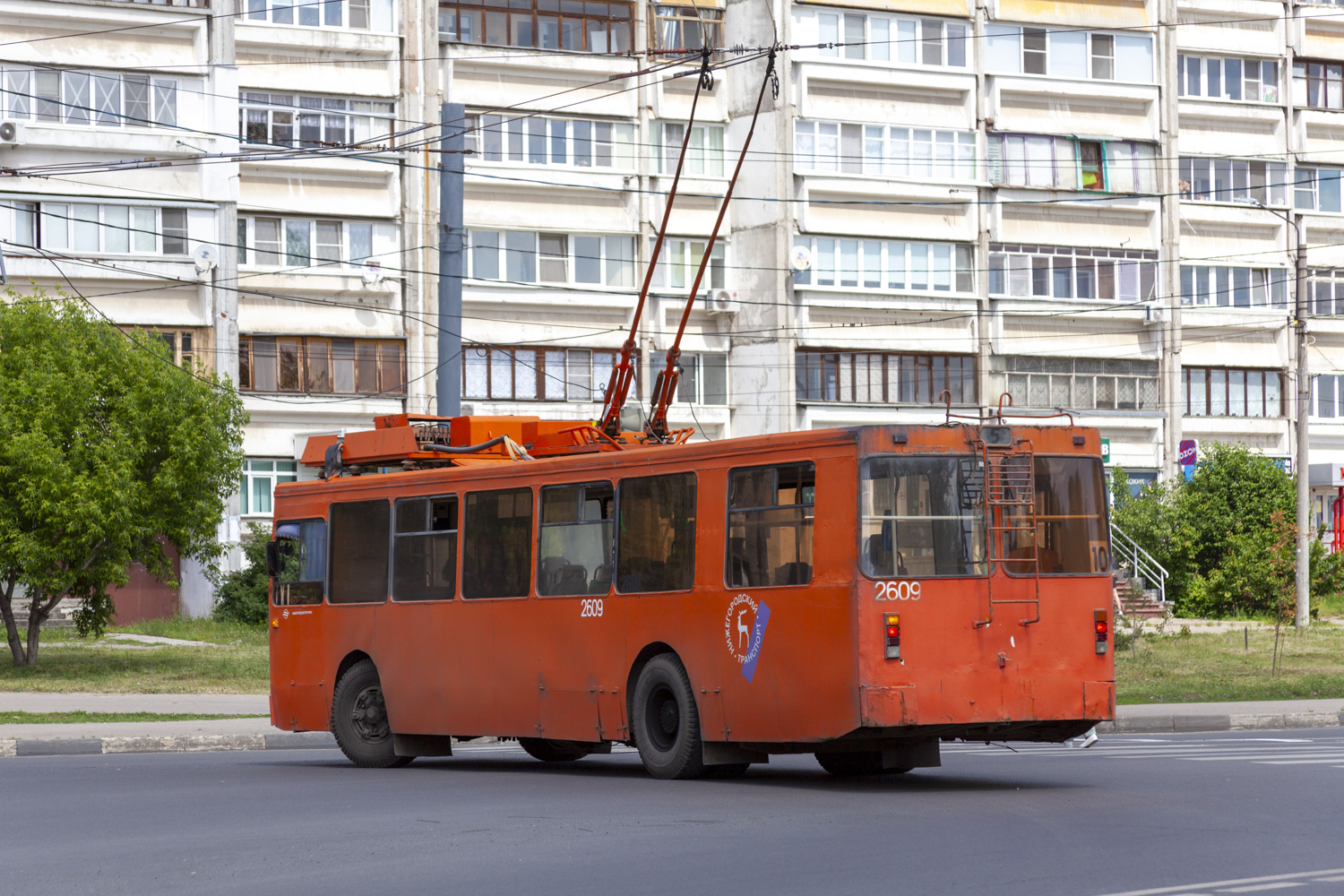 Nizhny Novgorod, ZiU-682 GOH Ivanovo č. 2609