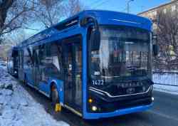 3187 КБ