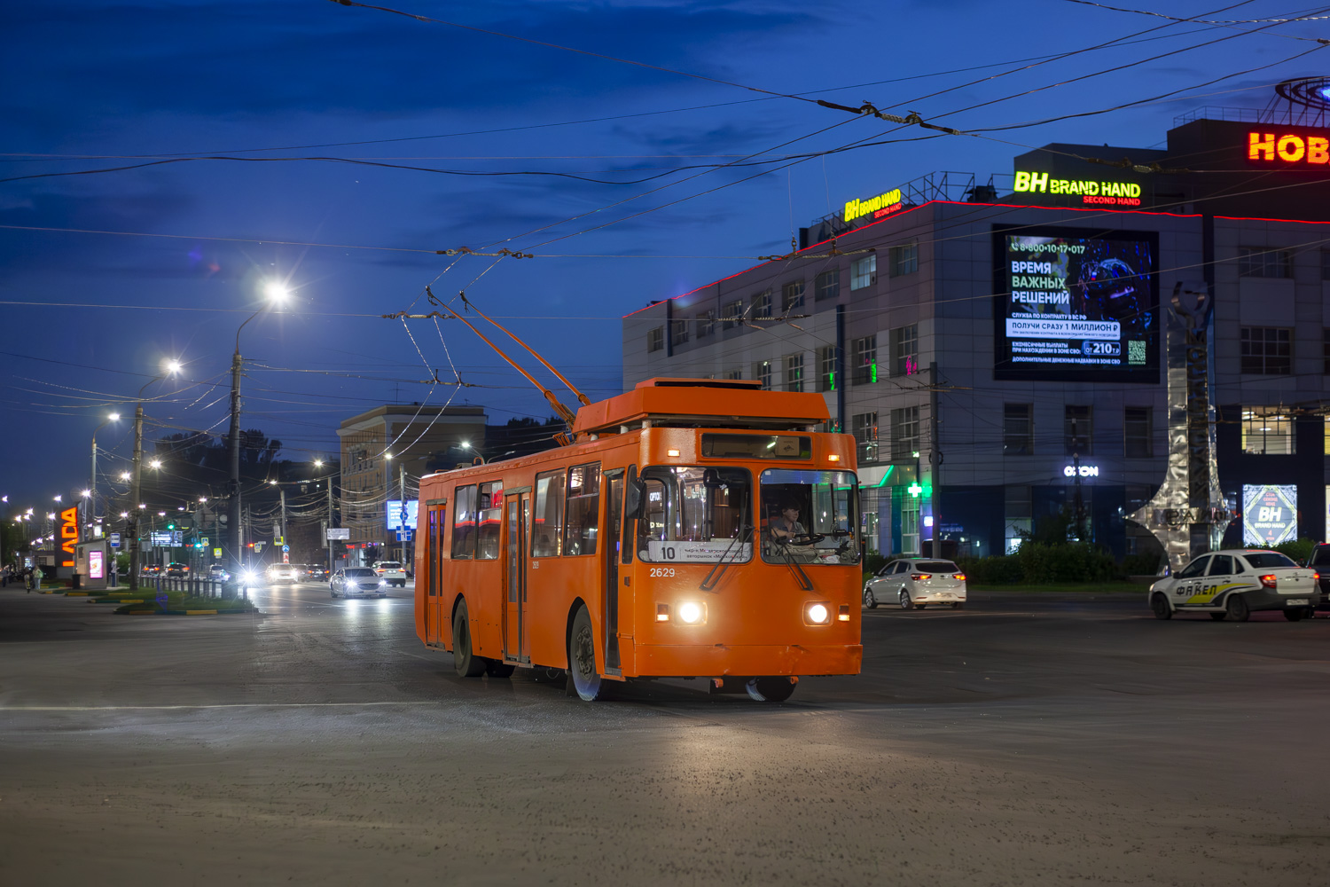 Нижний Новгород, ЗиУ-682 КР Иваново № 2629 Нижний Новгород, ЗиУ-682 КР Иваново № 2629