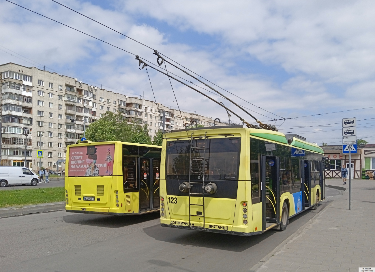 Lvovas, Electron T19102 nr. 123