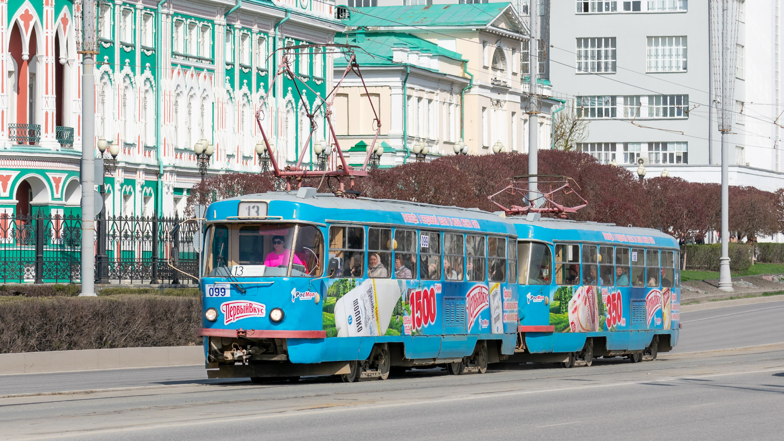 Yekaterinburg, Tatra T3SU (2-door) № 099