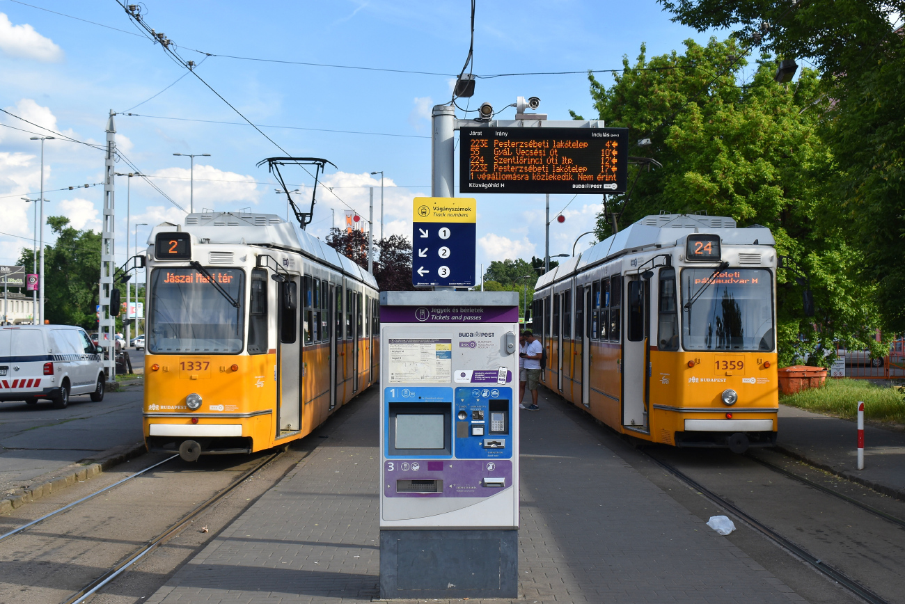 Будапешт, Ganz-Hunslet KCSV7 № 1337; Будапешт, Ganz-Hunslet KCSV7 № 1359
