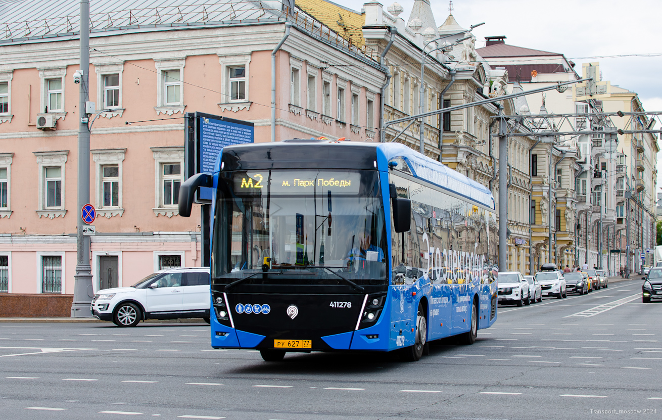 Москва, КАМАЗ-6282 № 411278