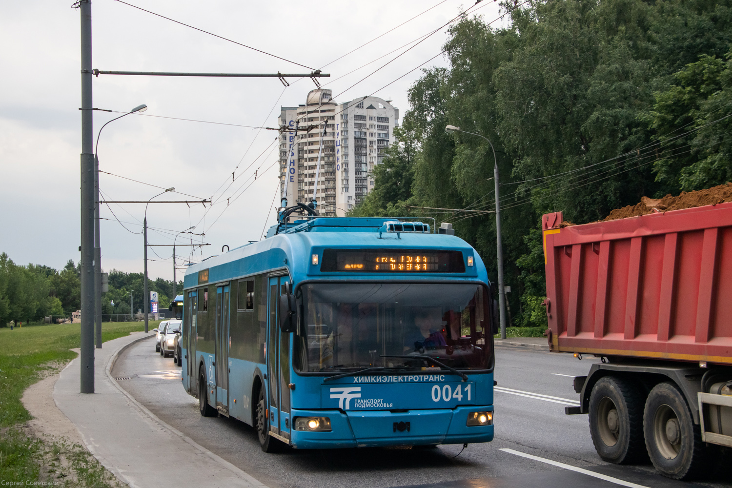 Khimki, BKM 321 Br. 0041
