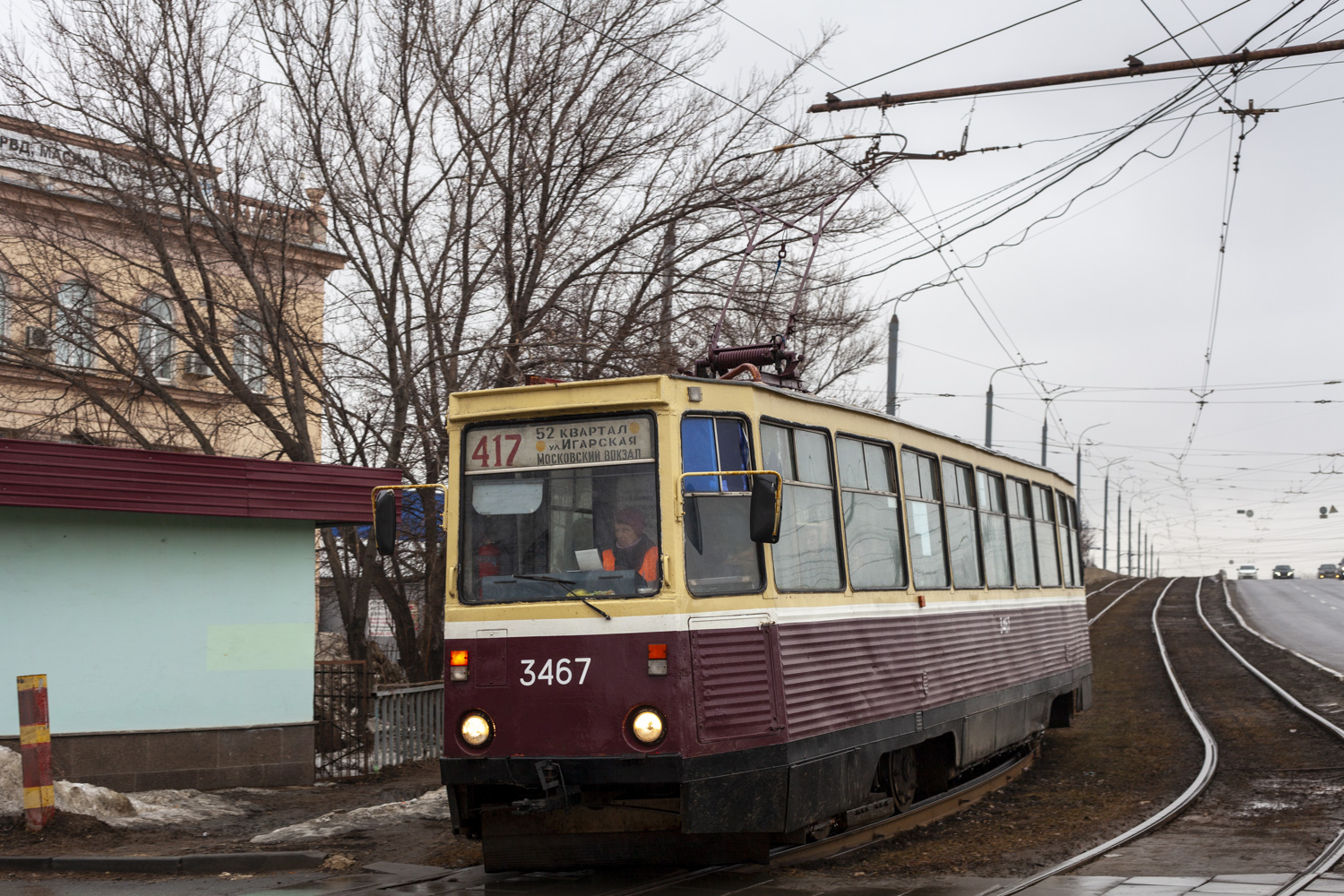 Нижний Новгород, 71-605А № 3467