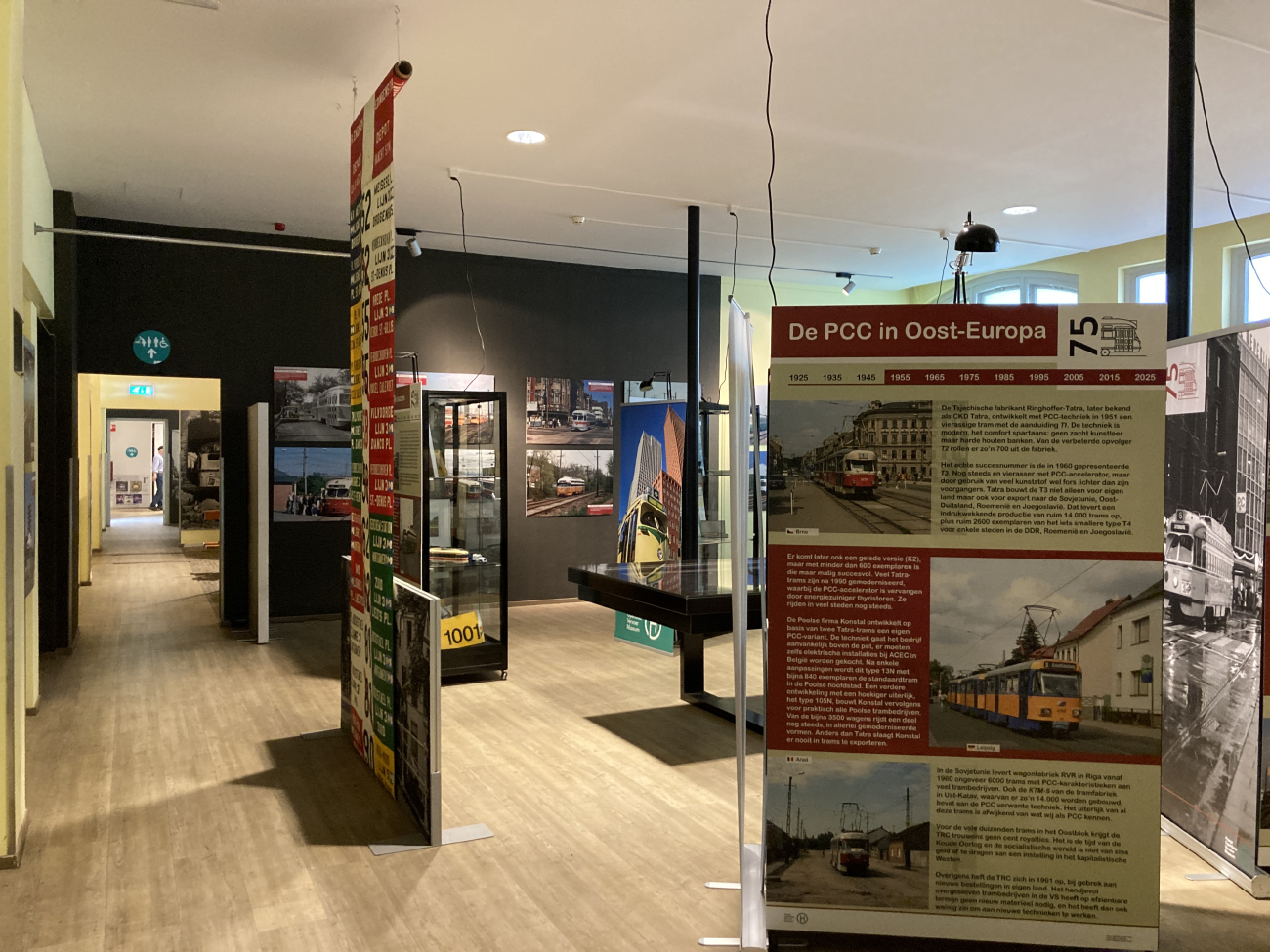 Гаага — Трамвайный музей — Разные фотографии