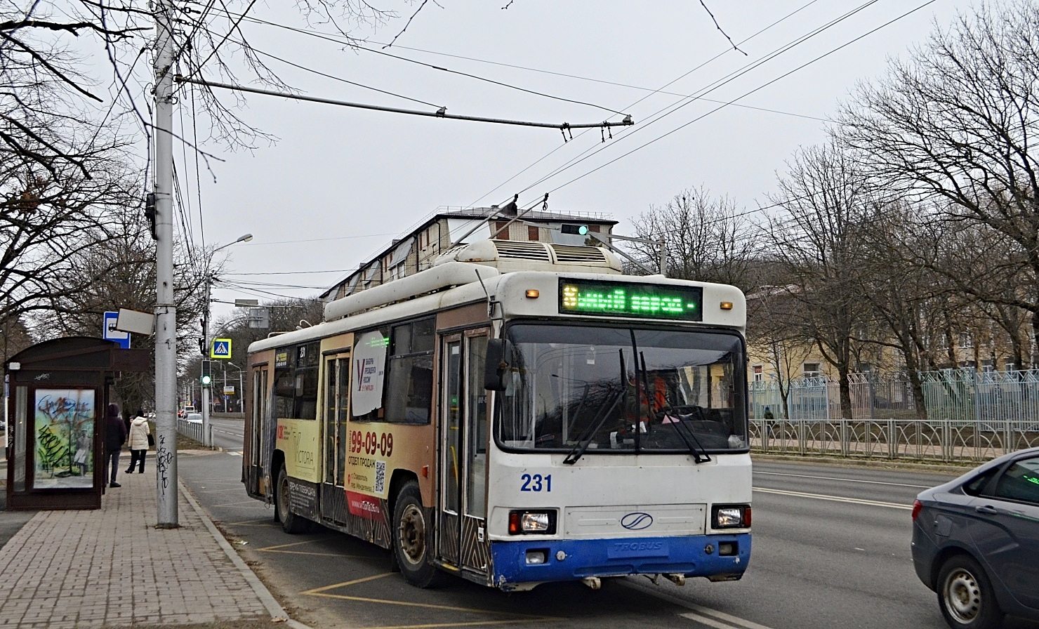 Ставрополь, БТЗ-52764Р № 231