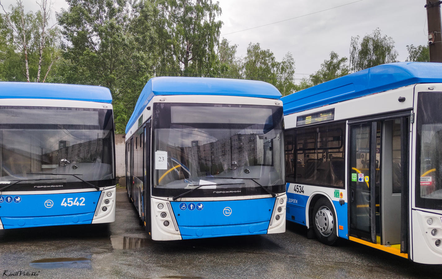 Новосибирск, УТТЗ-6241.01 «Горожанин» № 4546