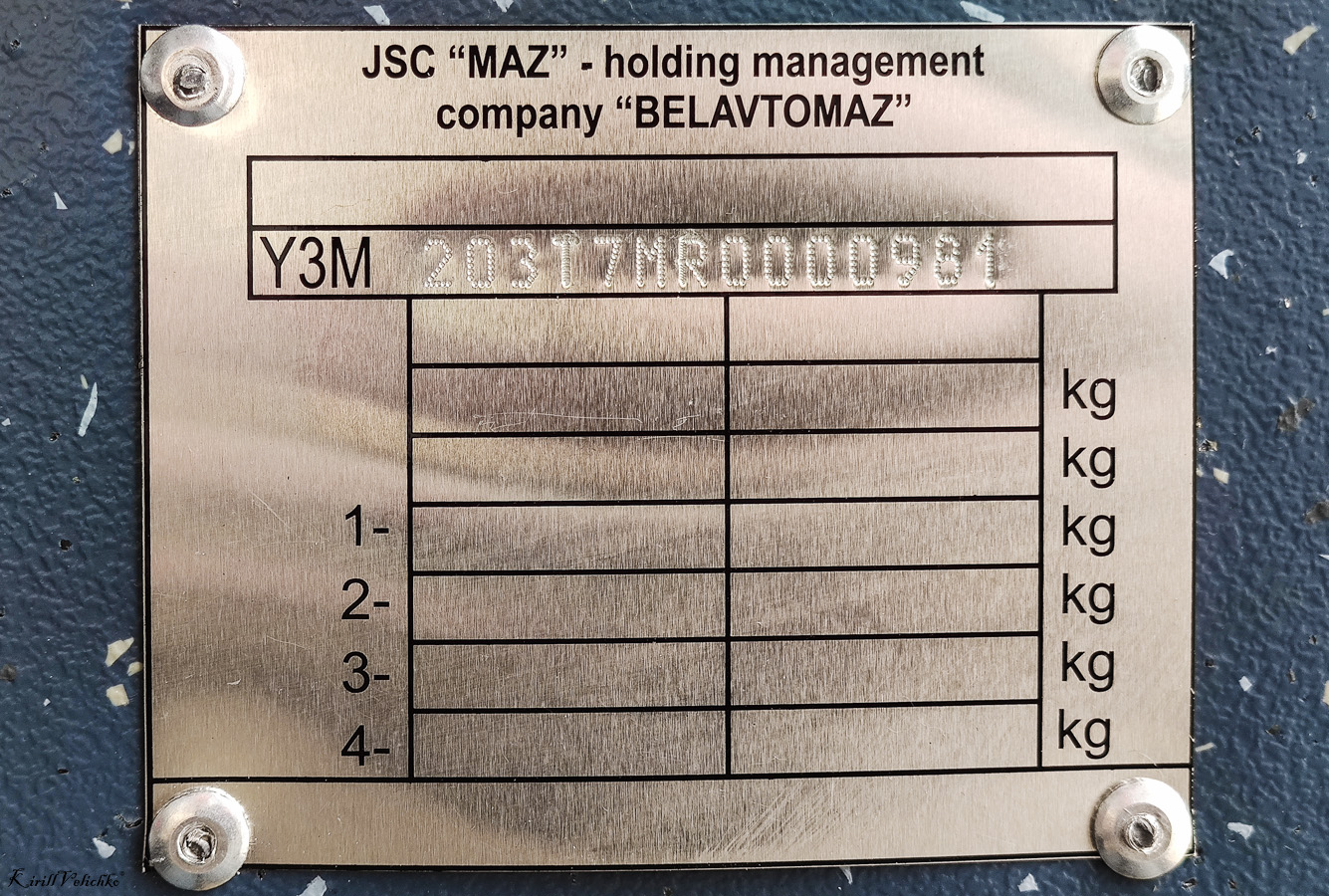 Nowosibirsk, UTTZ-6241.01 “Gorozhanin” Nr. 4545