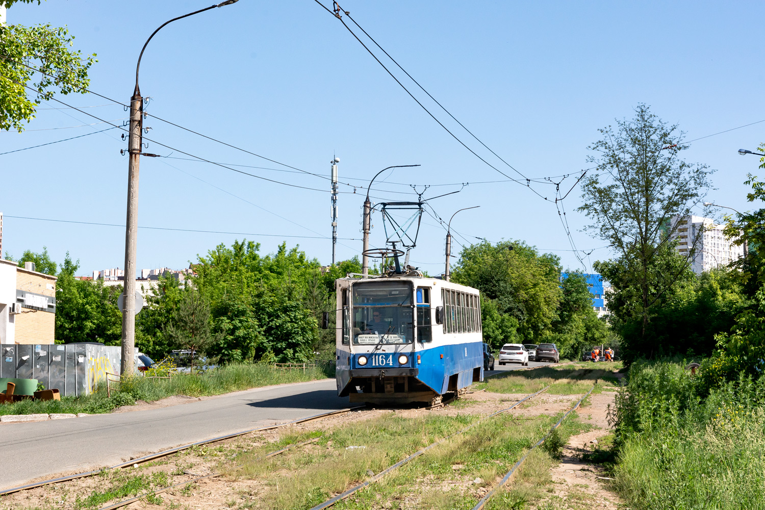 Ufa, 71-608K nr. 1164