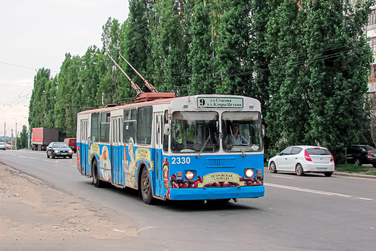Пенза, ЗиУ-682В-012 [В0А] № 2330