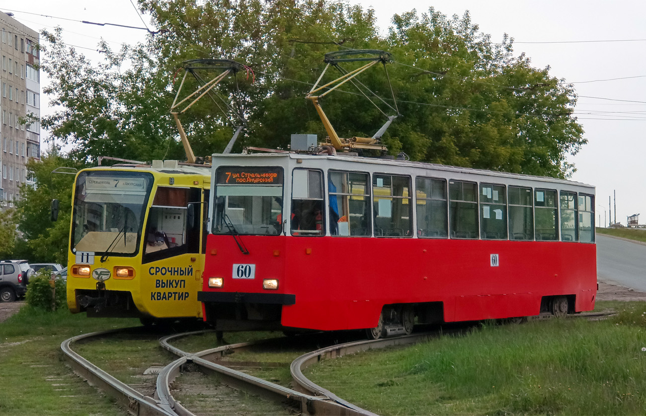 Омбы, 71-605EP № 60