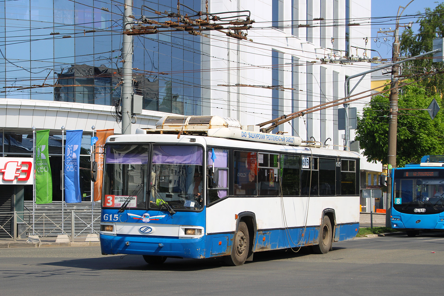 Kirovas (Viatka), BTZ-52768R nr. 615