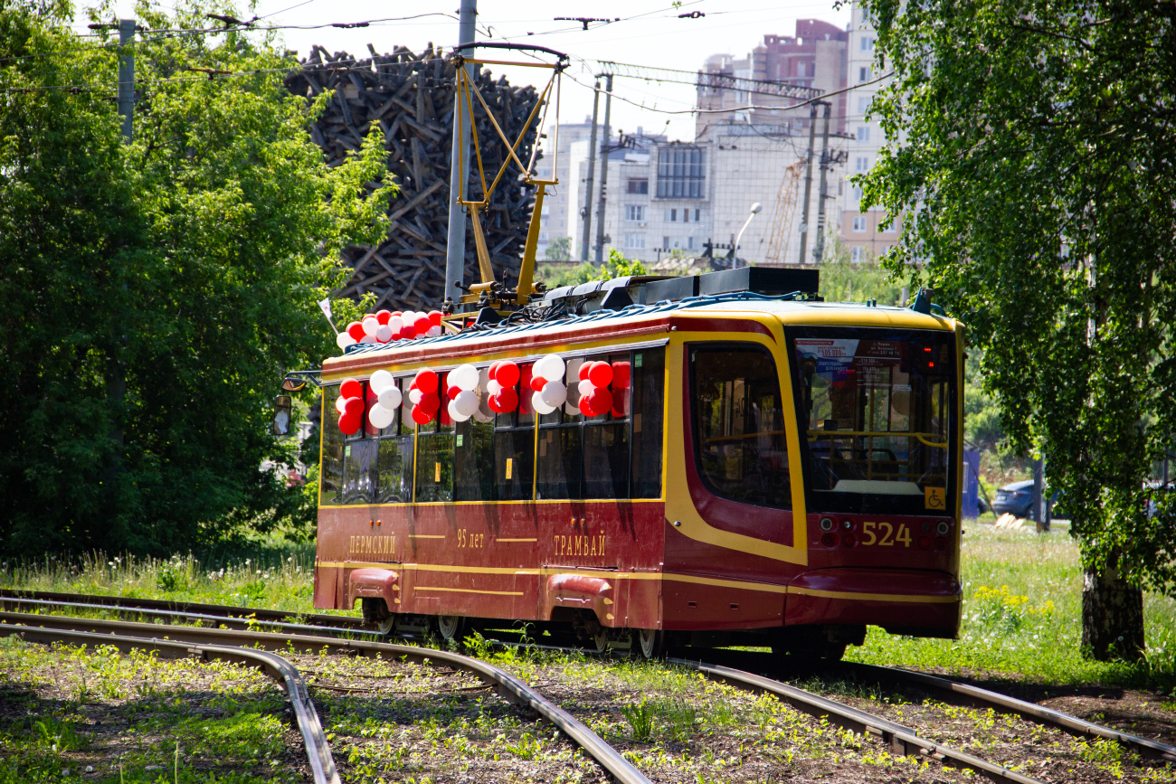 Пермь, 71-623-00 № 524; Пермь — Парад трамваев в честь дня города Перми