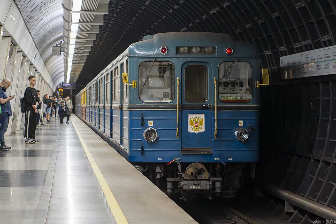 Москва, Еж3 № 5824