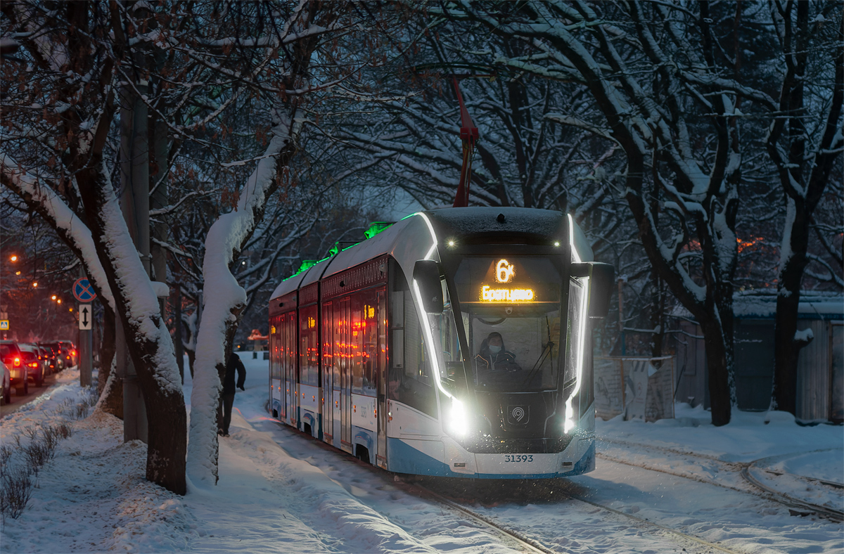 Moskva, 71-931M “Vityaz-M” Br. 31393