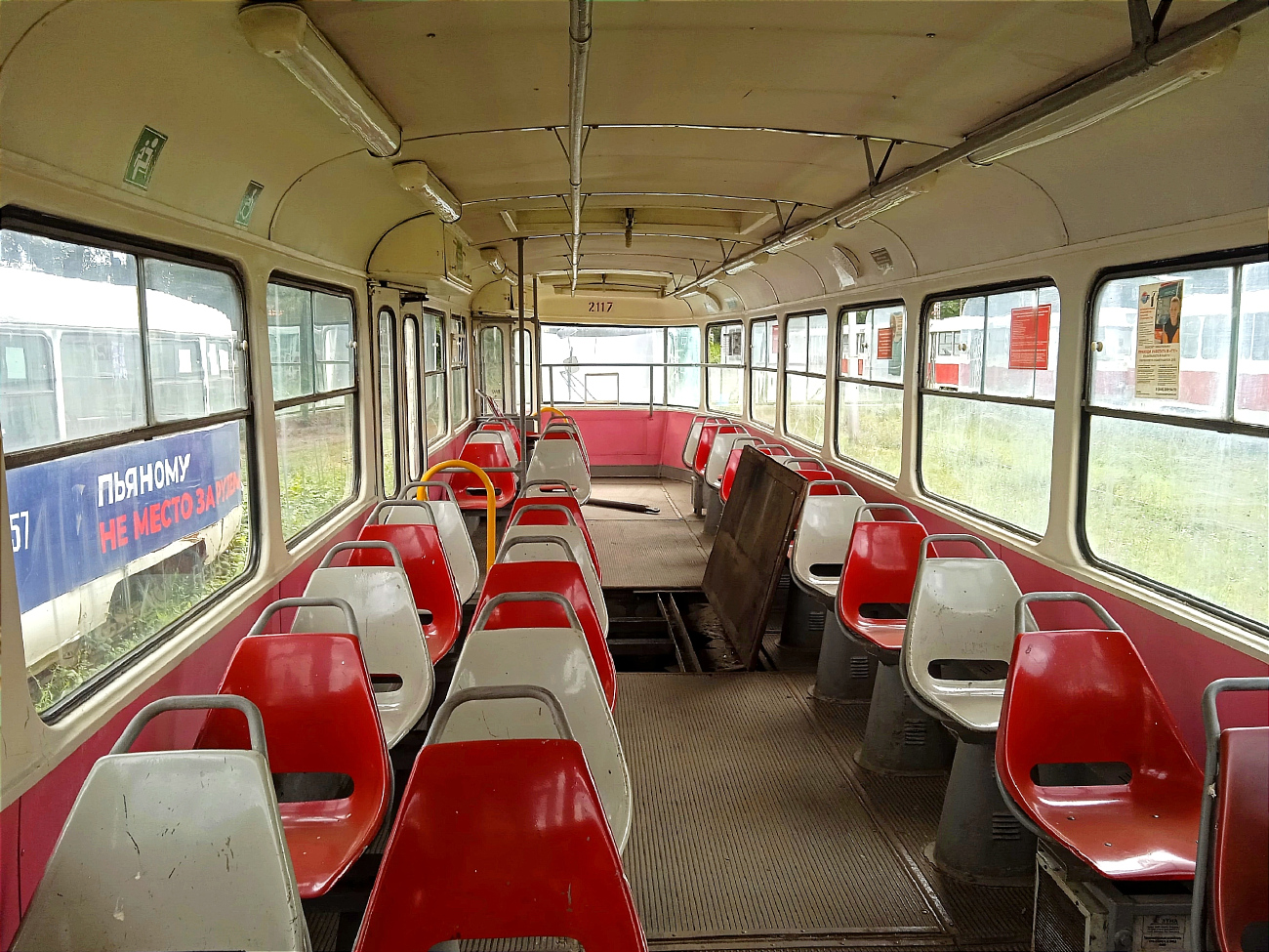 Самара, Tatra T3SU № 2117