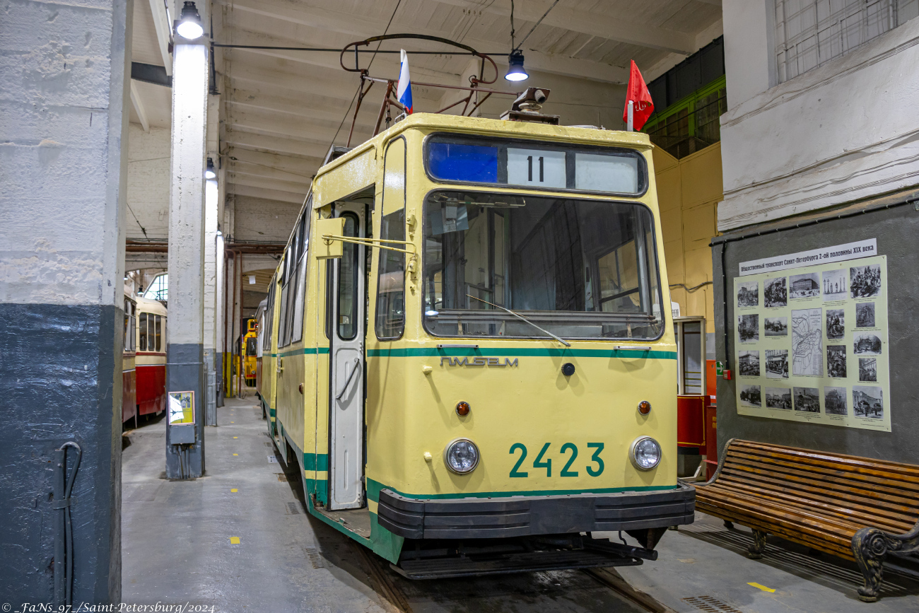 Санкт-Петербург, ЛМ-68М № 2423