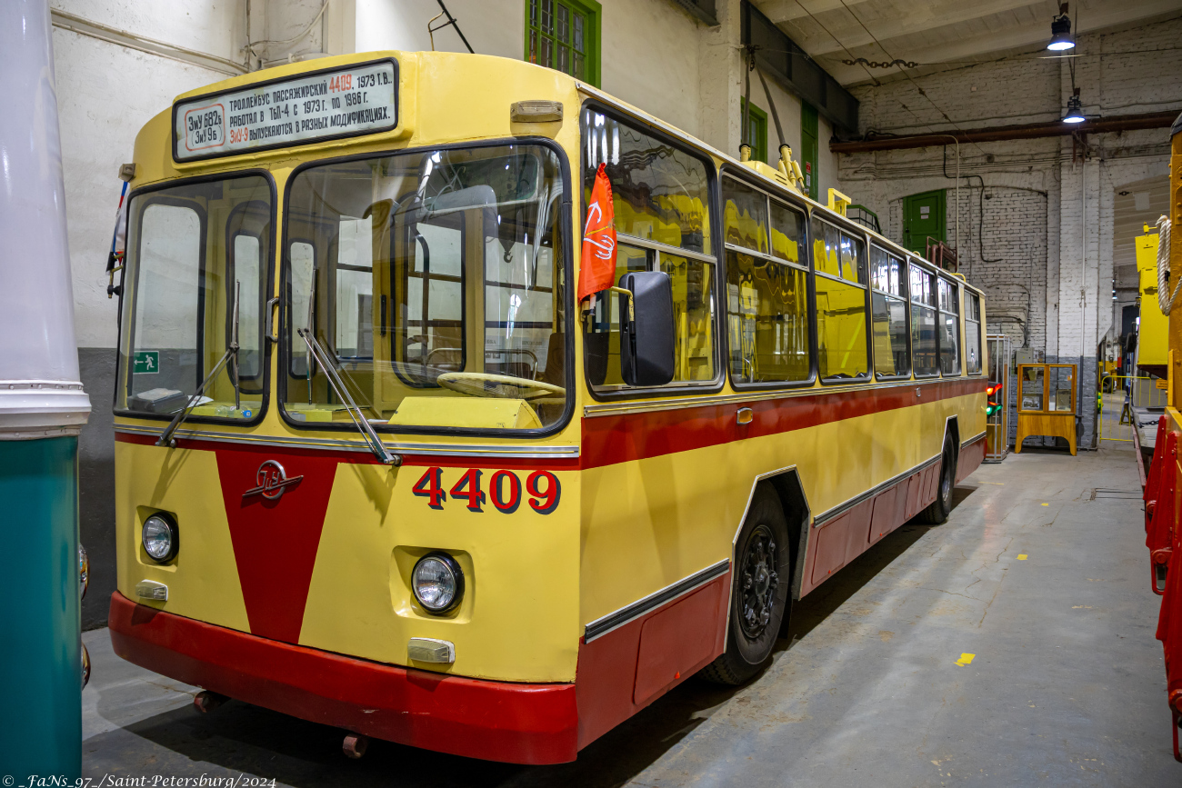 Санкт-Петербург, ЗиУ-682Б № 4409
