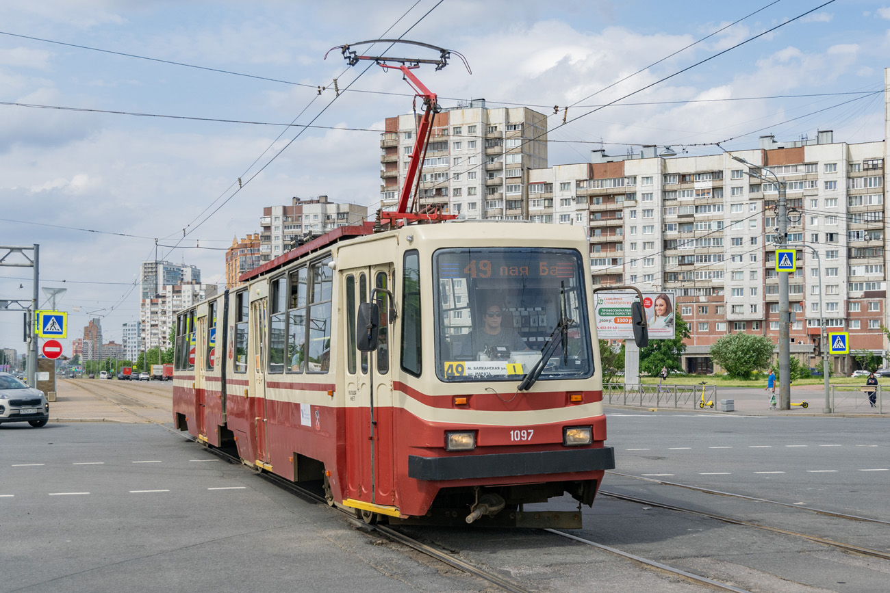 Санкт-Петербург, ЛВС-86К № 1097
