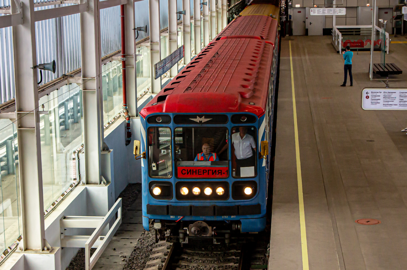 Москва, 81-717.5 (ЛВЗ/ВМ) № 10199