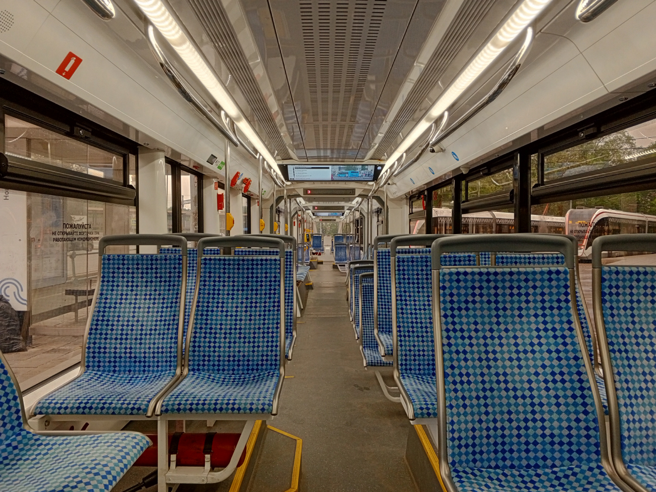 Москва, 71-931М «Витязь-М» № 31319
