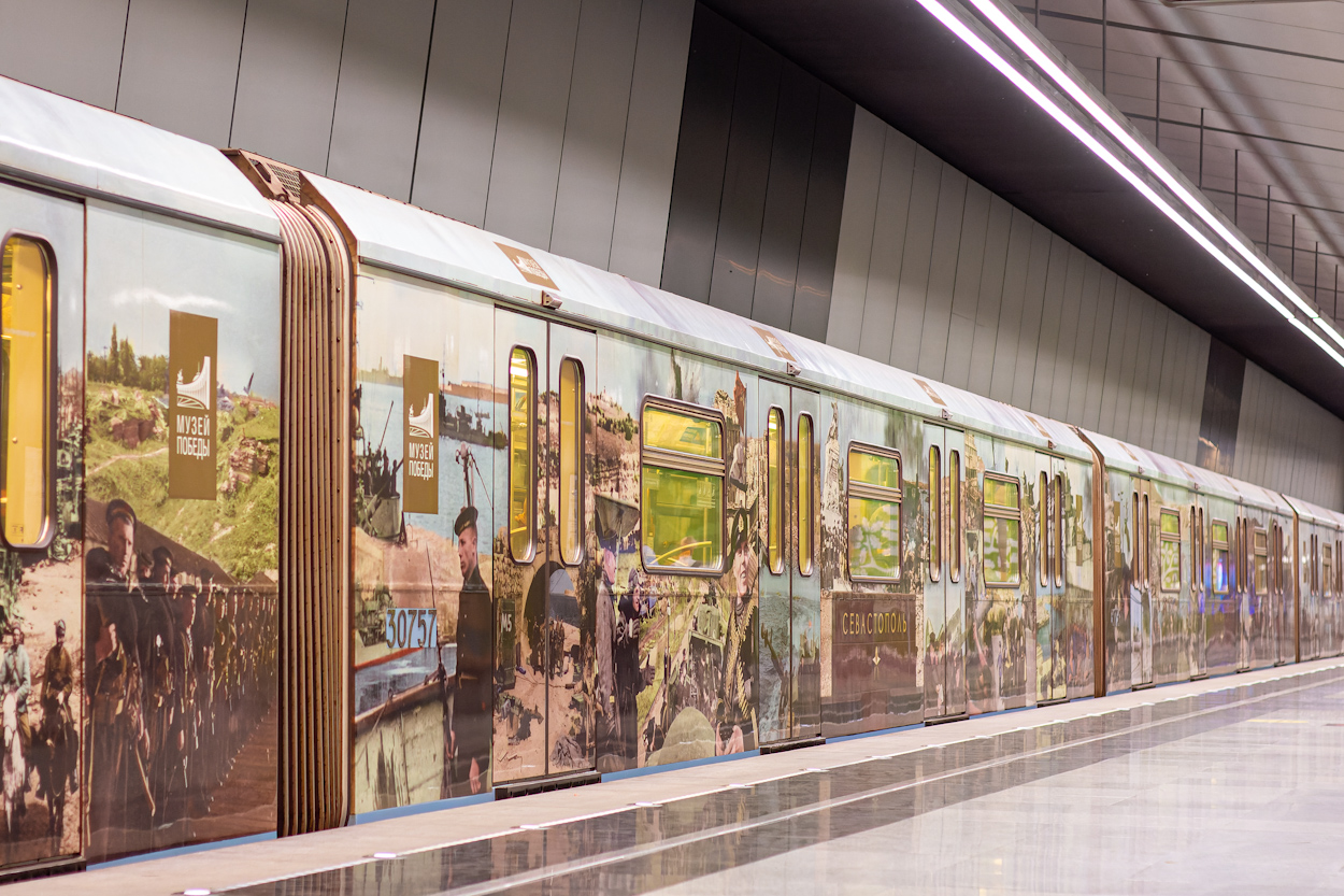 Москва, 81-761А № 30757