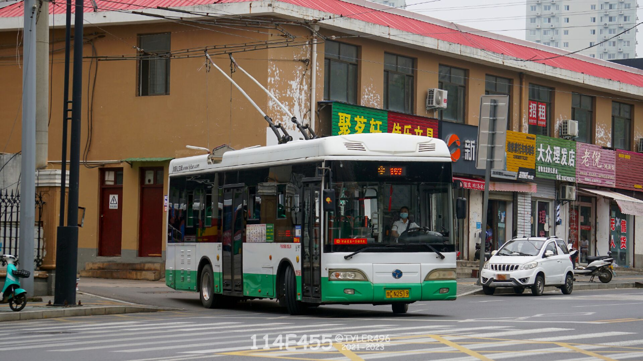 Лоян, Yangtse WG6100BE № 1056