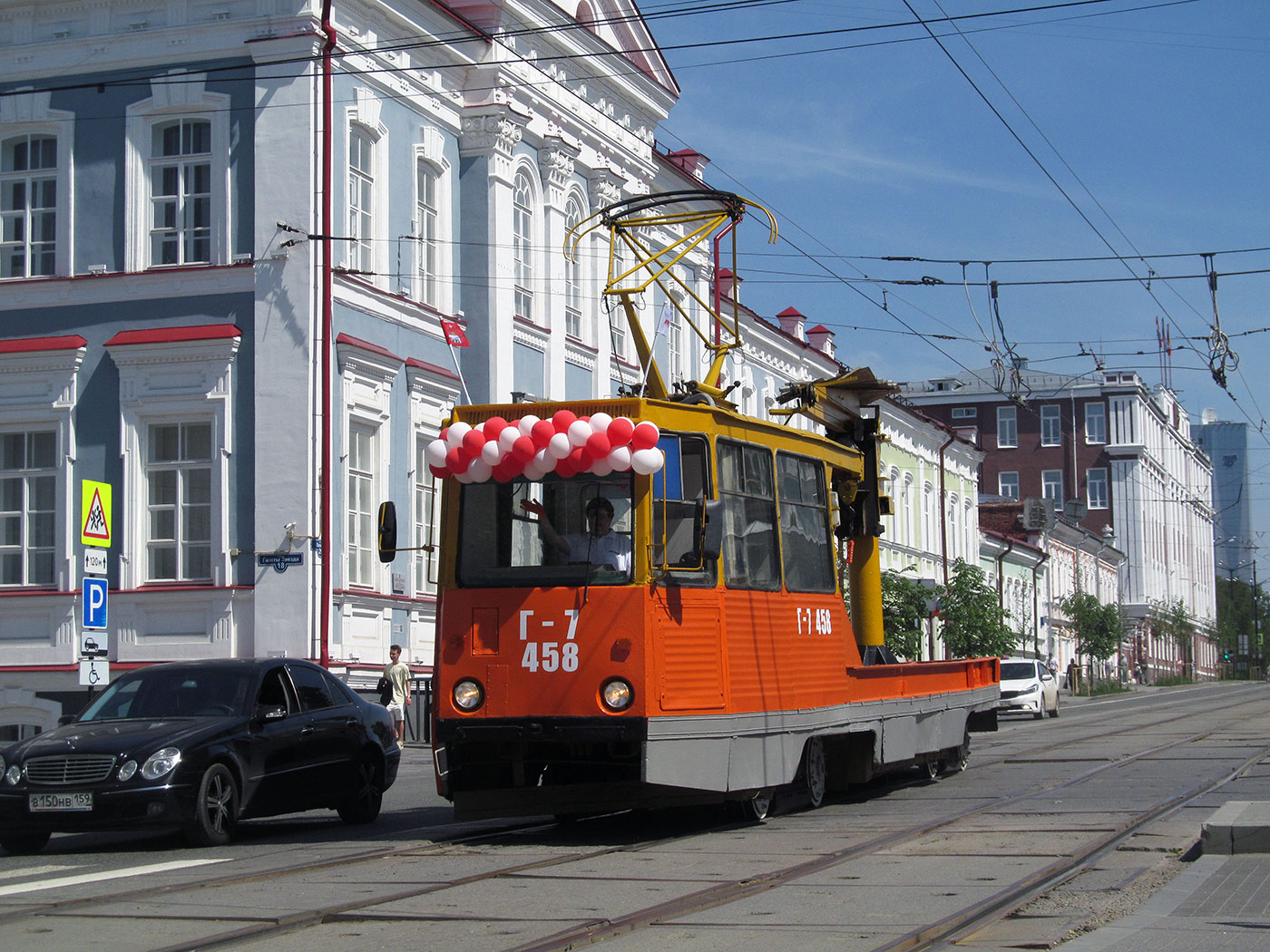 Пермь, 71-605 (КТМ-5М3) № Г-7 (458); Пермь — Парад трамваев в честь дня города Перми