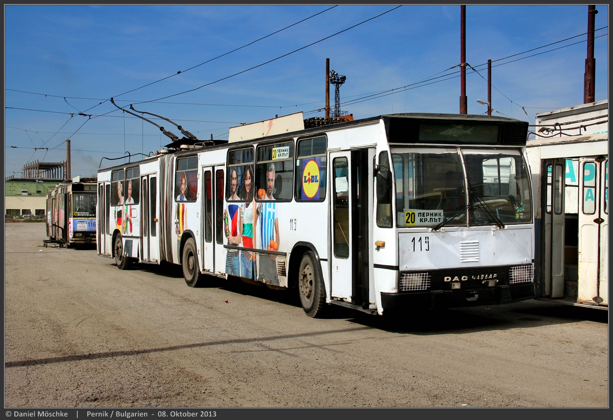Перник, DAC-Чавдар 317ETR № 119