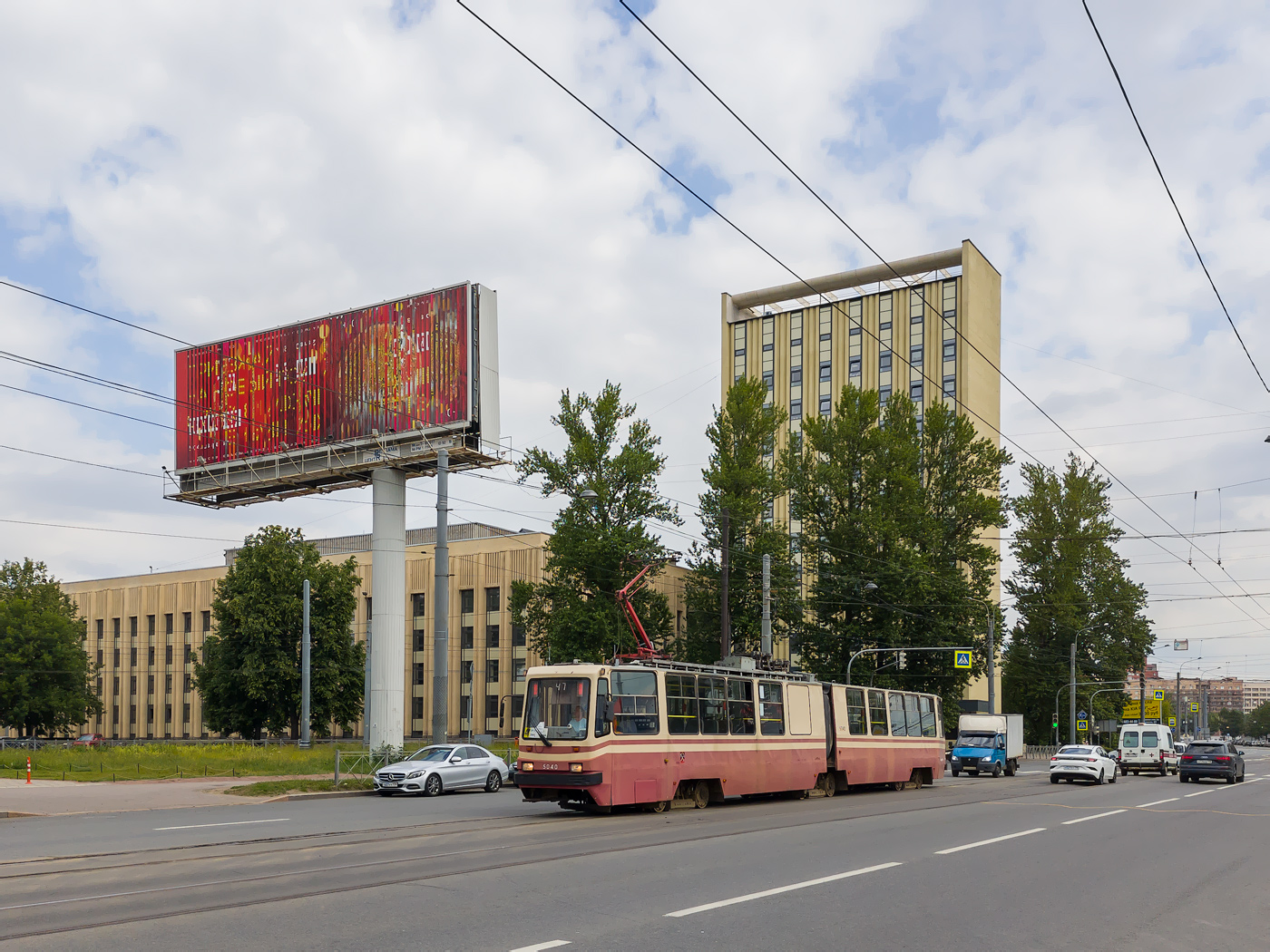 Санкт-Петербург, ЛВС-86К № 5040