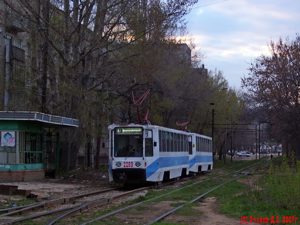 Саратов, 71-608К № 2269