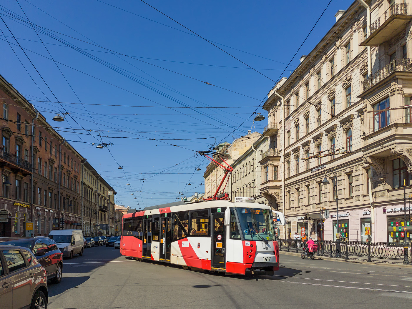 Sankt Peterburgas, 71-153 (LM-2008) nr. 1417
