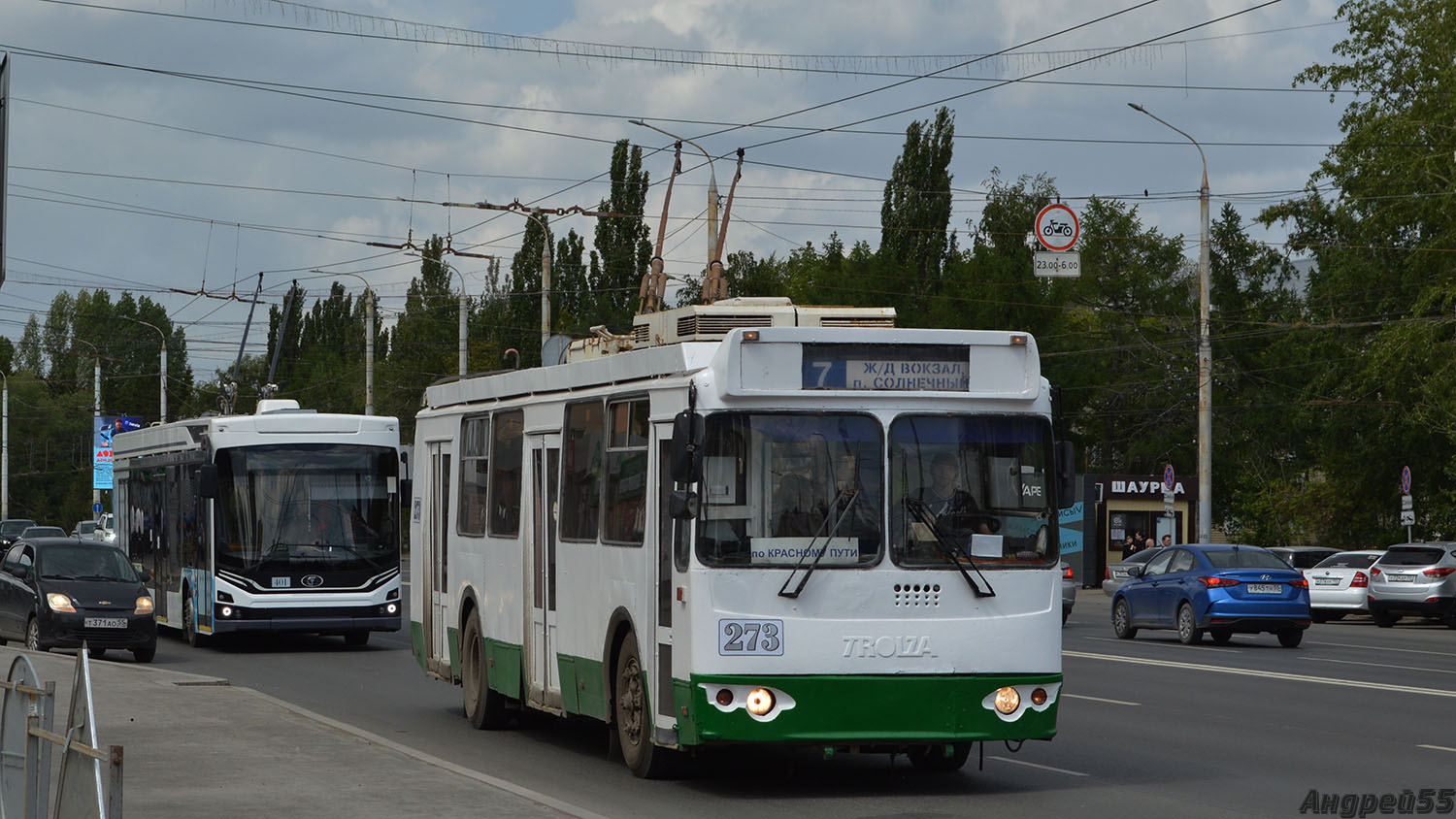 Омск, ЗиУ-682Г-016.03 № 273