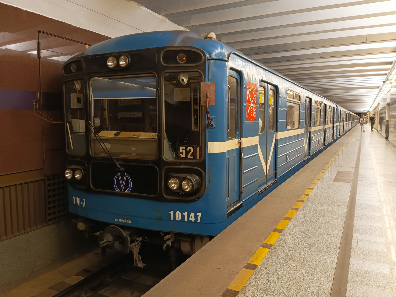 Санкт-Петербург, 81-717.5 (ЛВЗ/ВМ) № 10147